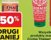 Wszystkie produkty