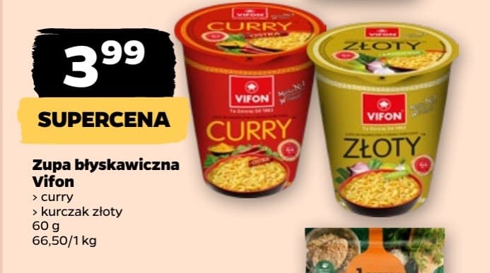 zupa błyskawiczna curry