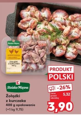żołądki z kurczaka