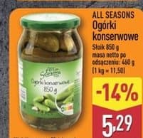 ogórki konserwowe