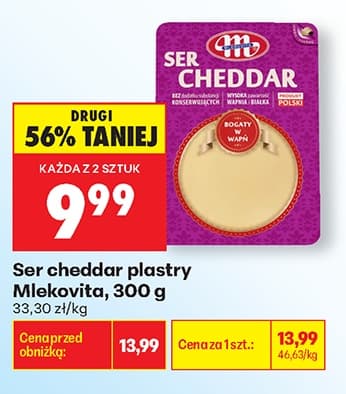 ser cheddar plastry