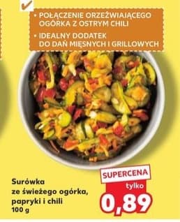 surówka ze świeżego ogórka, papryki i chili