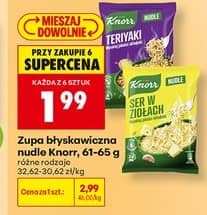 Knorr zupa błyskawiczna nudle 61-65g