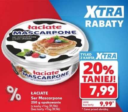 ser mascarpone