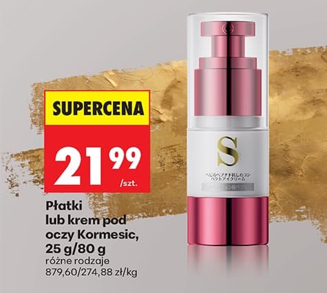 płatki lub krem pod oczy