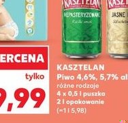 pieluchy lub pieluchomajtki dla dzieci