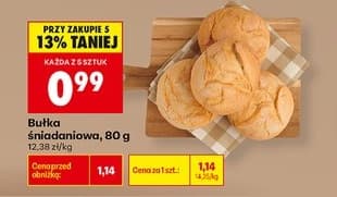 bułka śniadaniowa