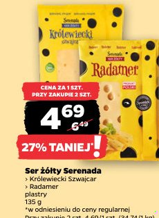 ser żółty