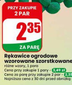 rękawice ogrodowe wzorowe szorstkowane
