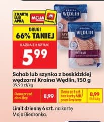 schab lub szynka z beskidzkiej wędzarni
