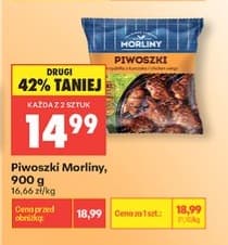 piwoszki