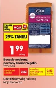 boczek wędzony, parzony