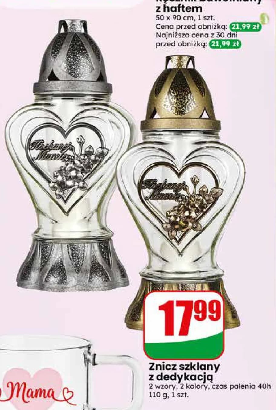 znicz szklany z dedykacją