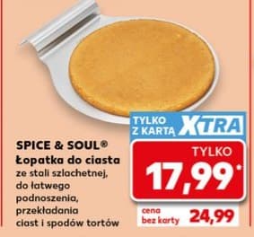 łopatka do ciasta