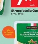 ser pecorino romano