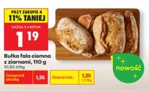 bułka fala ciemna z ziarnami