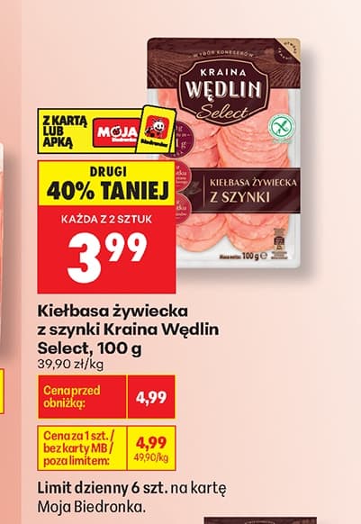 kiełbasa żywiecka z szynki