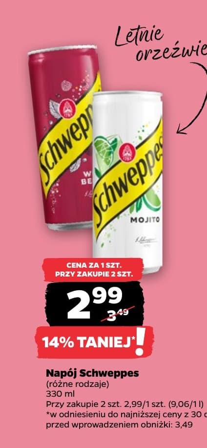 napój gazowany