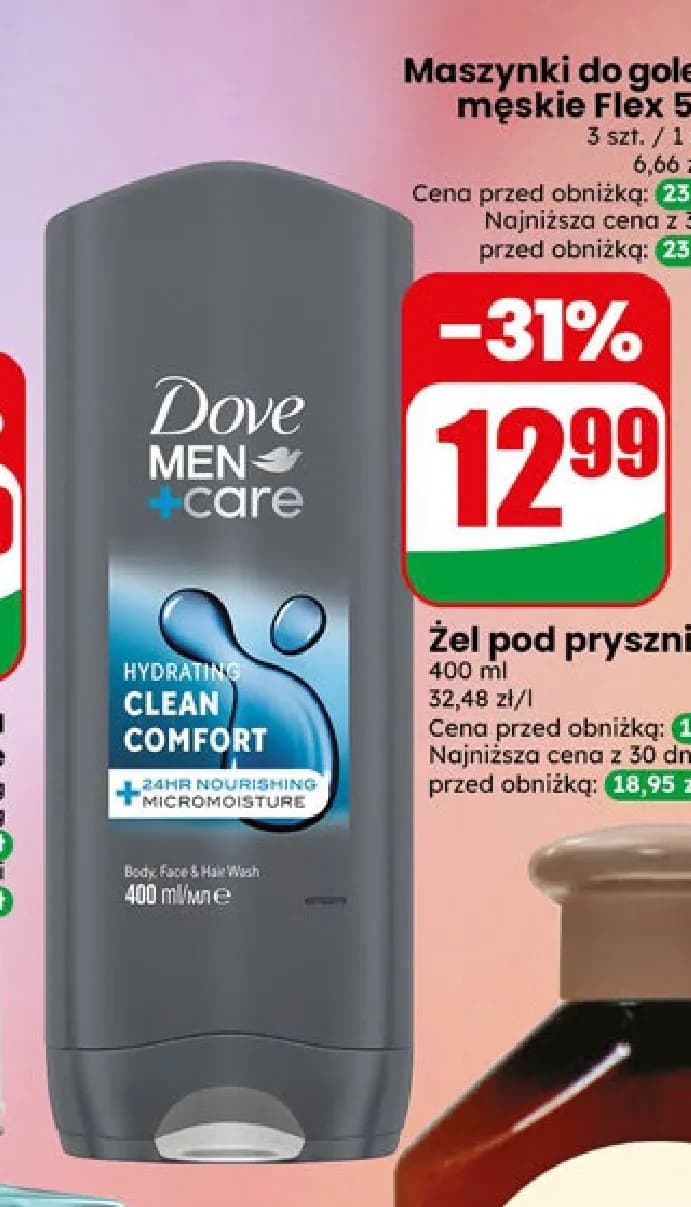 żel pod prysznic