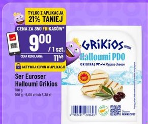 ser Halloumi PDO