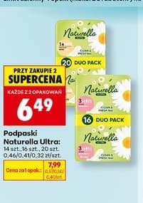 podpaski Ultra