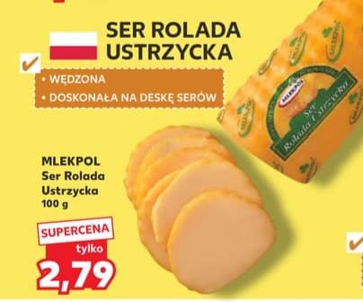 ser rolada ustrzycka
