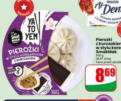pierożki z kurczakiem w stylu koreańskim
