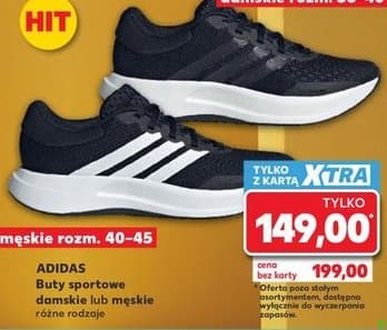 buty sportowe