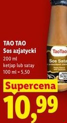 sos azjatycki