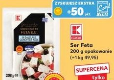 ser feta