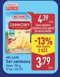 ser zamkowy