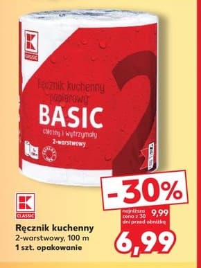 ręcznik kuchenny 2-warstwowy