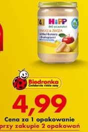 deser owocowy jabłka i banany z biszkoptami