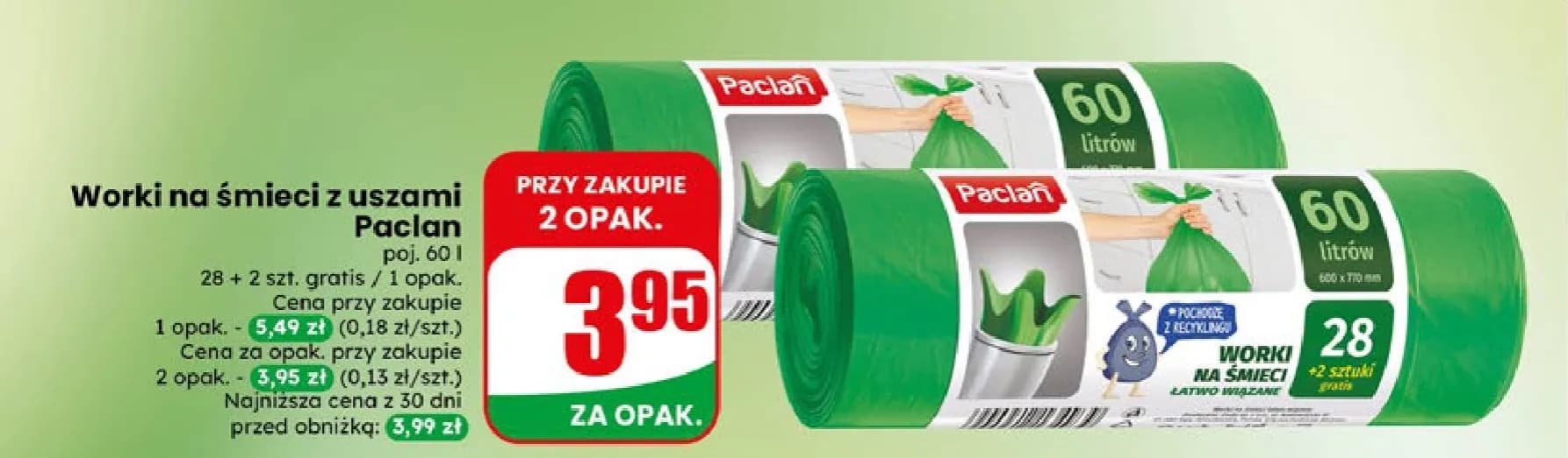 worki na śmieci z uszami