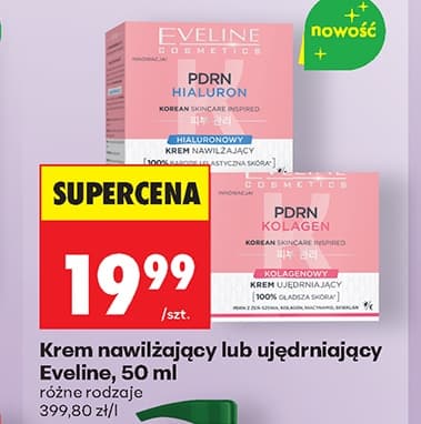 krem nawilżający lub ujędrniający
