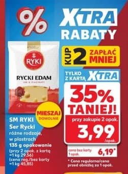 ser edam