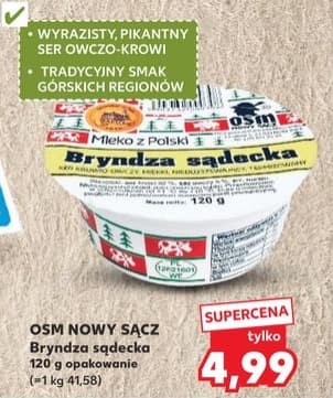 bryndza sądecka