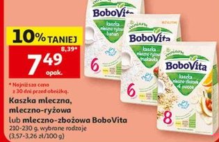 kaszka mleczna, mleczno-ryżowa lub mleczno-zbożowa
