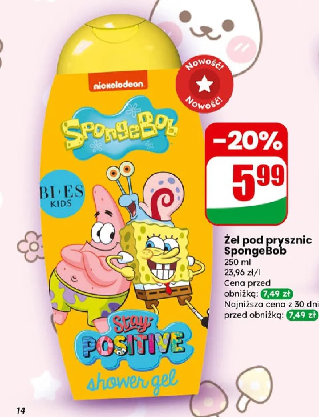 żel pod prysznic