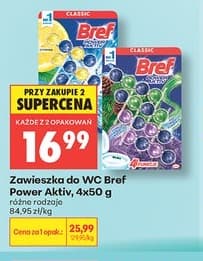 zawieszka do wc
