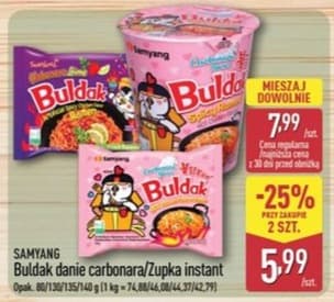 danie carbonara/zupa instant