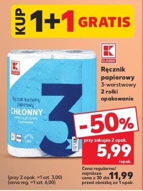 ręcznik papierowy 3-warstwowy
