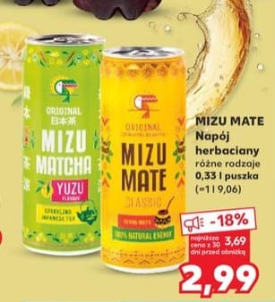 napój herbaciany