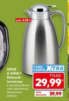 dzbanek termiczny