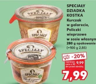 policzek wieprzowy w sosie własnym