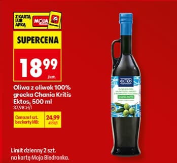 oliwa z oliwek extra virgin