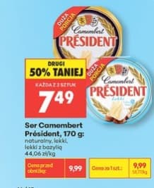 ser camembert