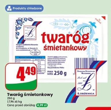 twaróg śmietankowy