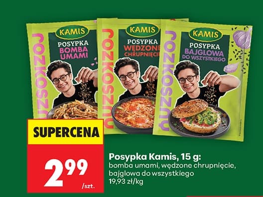 posypka do dań