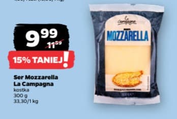ser mozzarella
